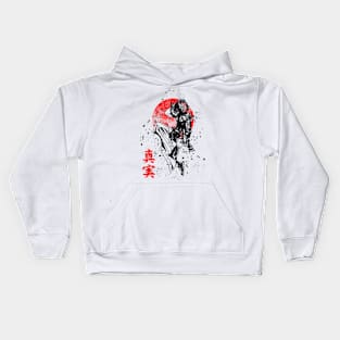 Oni 7 Kids Hoodie